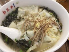 -勤德兴(湖滨路店)