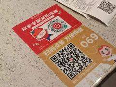 -海底捞火锅(明湖路店)