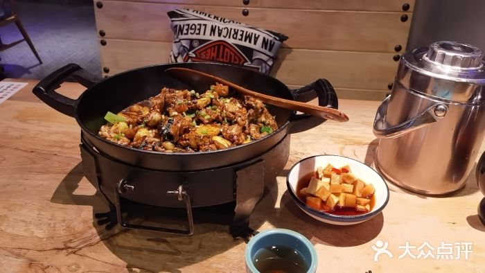 餐酷哈雷餐厅(通程广场店)图片