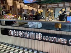 -美好时光咖啡馆(陕西广电丝路文化大厦店)