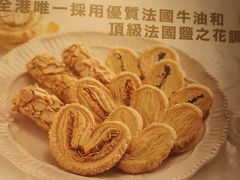 -曲奇童话(尖沙咀店)