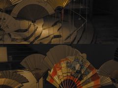 -無用生活空间(北京店)