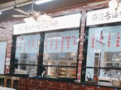 -鸿姐老火锅(花园路店)