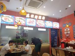 -永盛茶档·港式餐厅(桥北店)