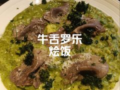 -EATALIA意塔利意式餐厅(鼓楼店)