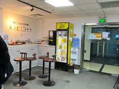 -橙果24h自习室(花园桥店)
