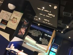 -鱼酷活鱼烤鱼(恒隆广场店)