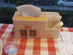 -西贝(东方路店)