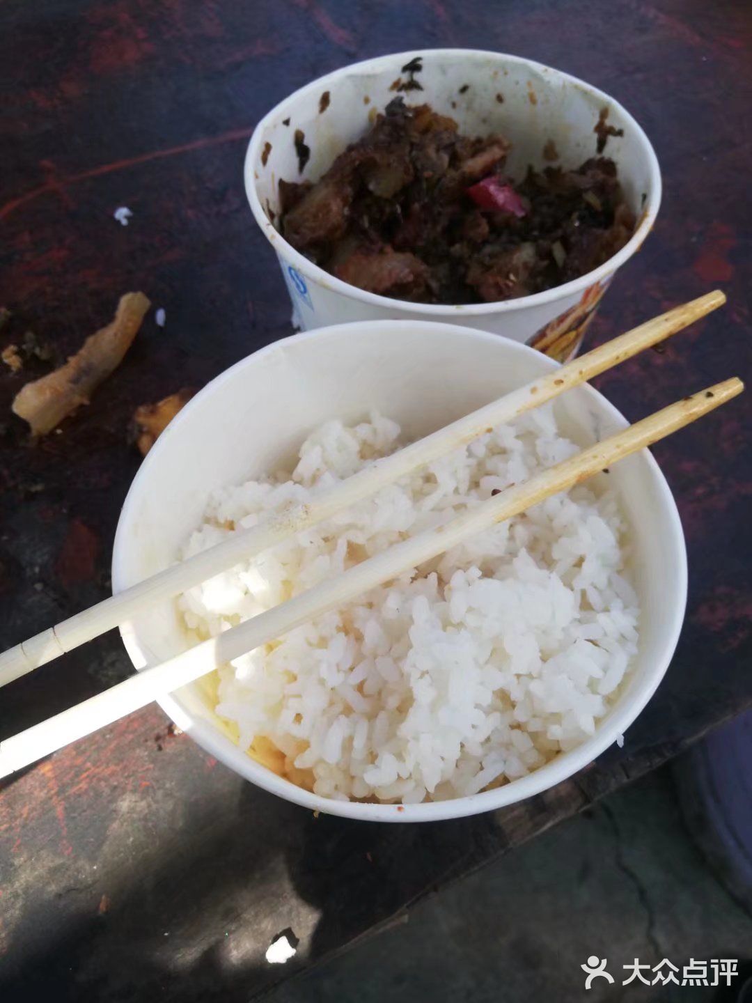 工地：12元【咸烧白】，可续碗，管饱！