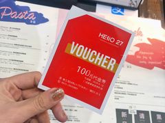 -HELLO 27 意面·沙拉·帕尼尼