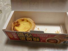 -味多美蛋糕(马家堡永辉店)