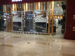 -MUJI无印良品(滨江宝龙城店)