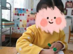 -爱彼格林珑悦幼儿园