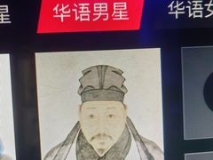-唱吧麦颂KTV(通州新华南路店)