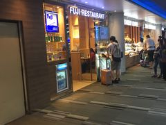 -Boots(廊曼机场店)