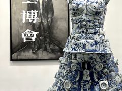 -中国农业博物馆