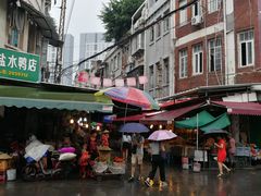 -阿吉仔(大元路店)