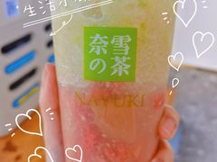 -奈雪的茶(金地广场店)