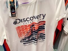 -探路者工厂店(宏福科技园店)