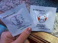 -蛙来哒(京基KKone店)