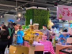 大堂-盒马鲜生(馥邦国际店)