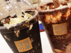 -奈雪的茶(国金中心店)