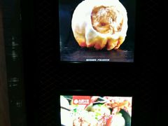 -小杨生煎(龙之梦购物中心店)