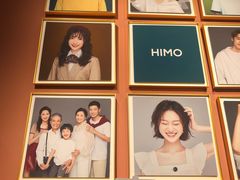 -海马体照相馆(北京apm店)