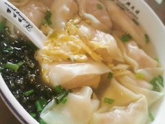 -熙盛源(永乐路店)