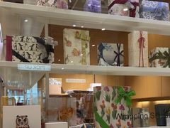 -伊东屋(本店)