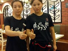 -闫府私房菜(经四路万达店)