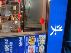 -车头老二大排档(金城步行街店)