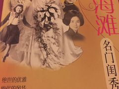 -星巴克(江阴万达店)