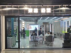 点击看大图 -东瀛造型
