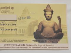 -吴哥国家博物馆