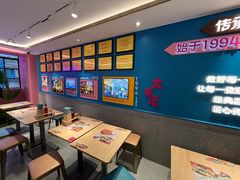 -小杨生煎(黄河路店)