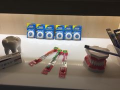 -Dr.Z dental仁康种植矫正中心
