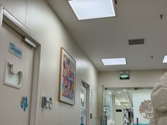 -美联众合动物医院·24h京西诊疗中心