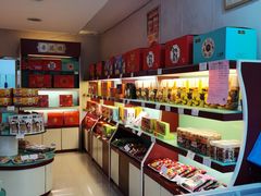 -杏花楼(静安新城店)