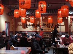 -山四砂锅(太原钟楼街店)