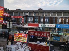 -热将汉堡 HOT SAUCE(下马坊店)