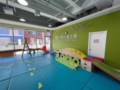 -乐融婴幼儿成长中心(四季青校区)