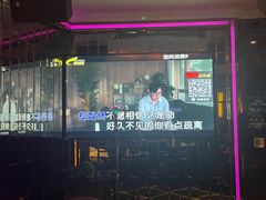-麦度量贩式KTV(中联广场店)