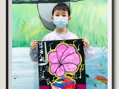 -尼莫儿童美术(三阳路融科天城校区)