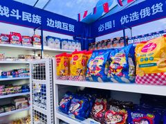 -万达广场(松江店)