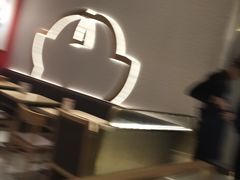 -我家牛排自助餐厅(永旺梦乐城店)