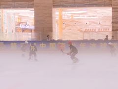 -冠军冰场(环球中心店)