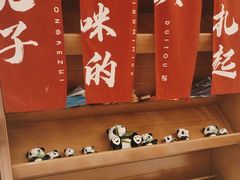 -菲住布渴酒店自助餐厅(阿里巴巴西溪园区店)