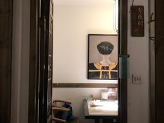 -花千醉(新街口店)