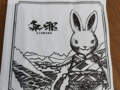 -無邪日式甜品(世博源店)